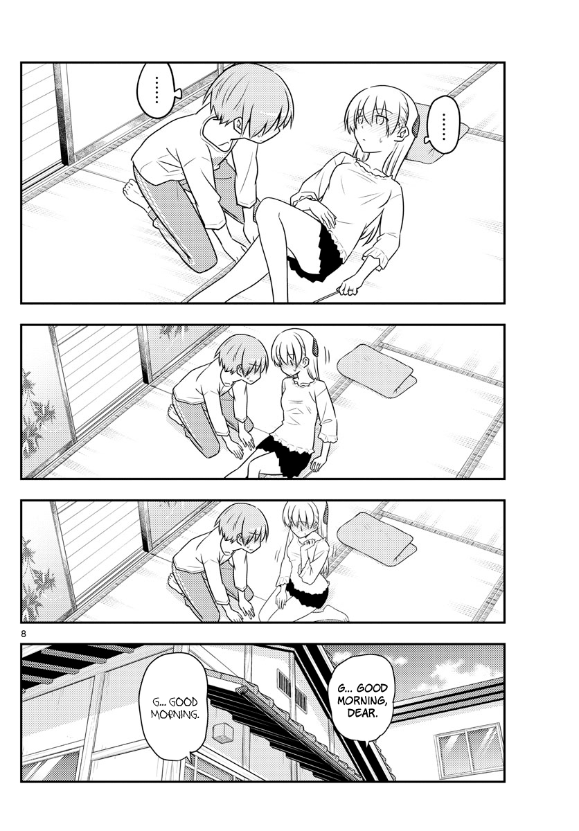 Fly Me To The Moon, chapter 93