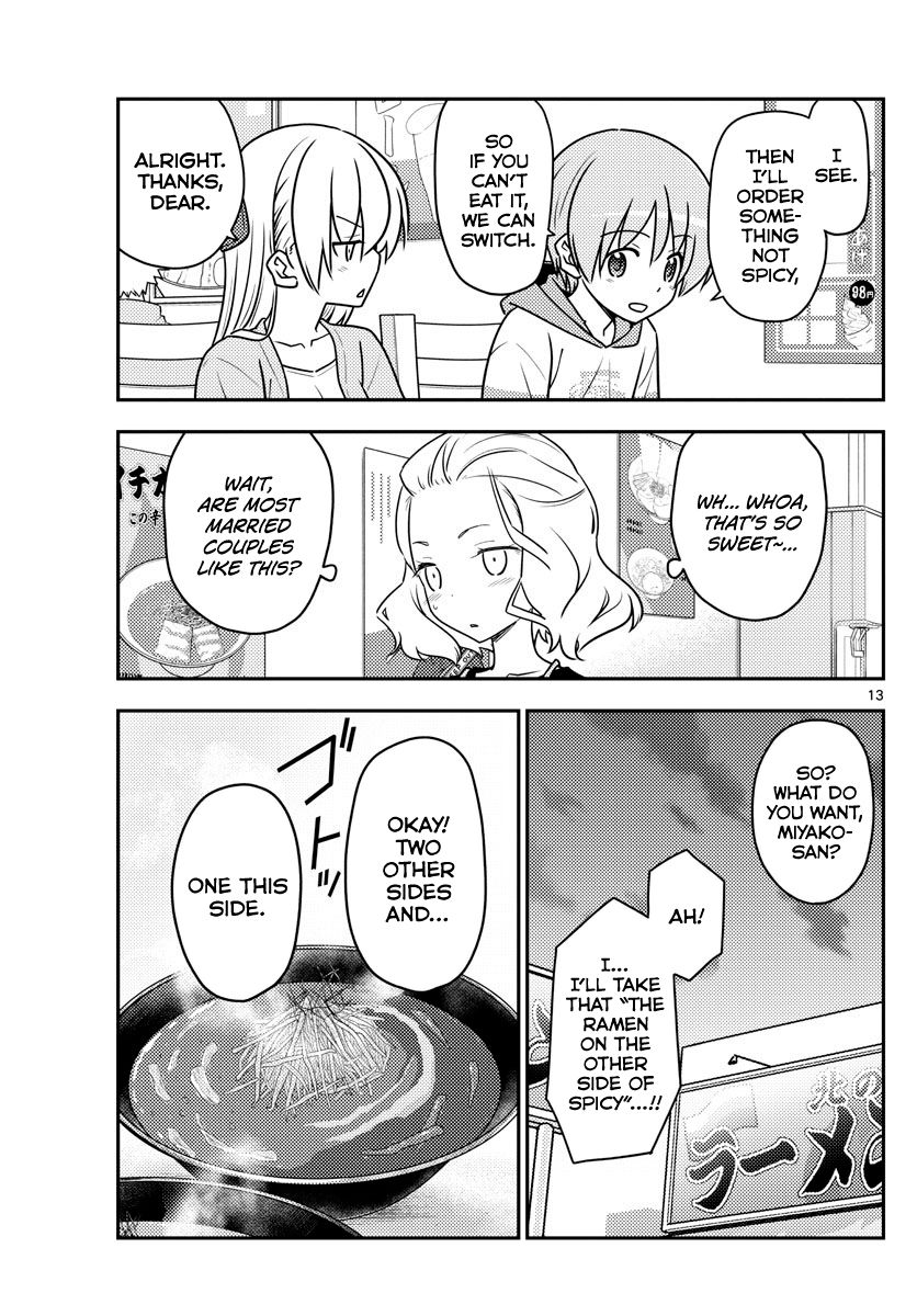 Fly Me To The Moon, chapter 111