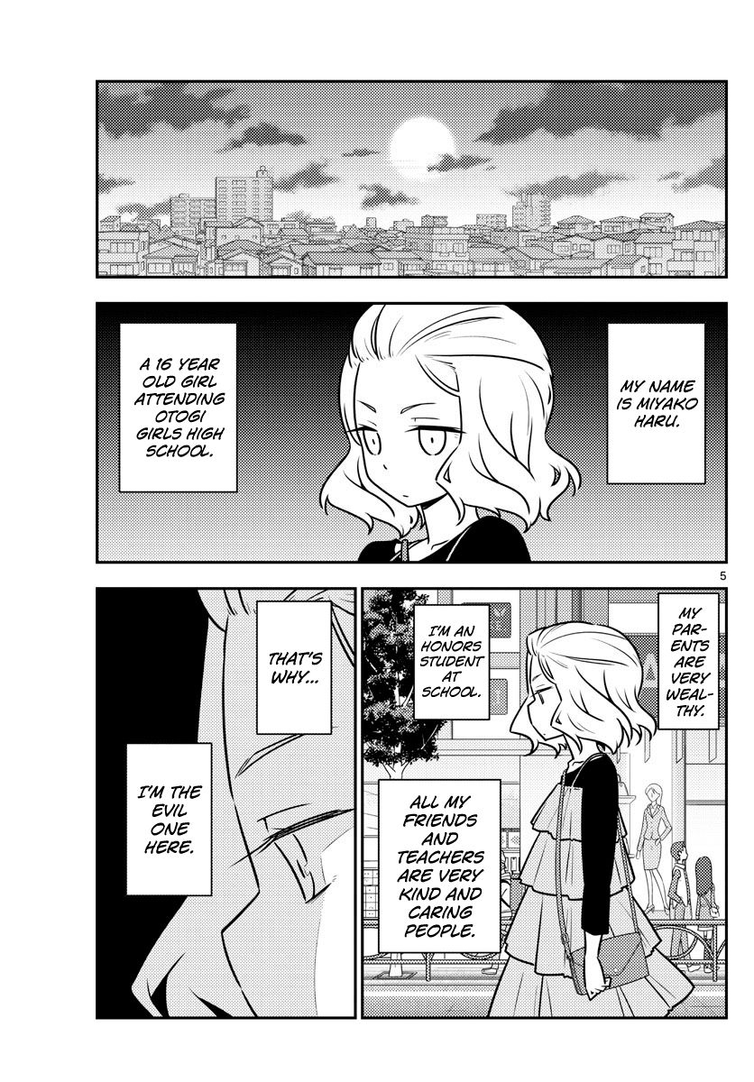 Fly Me To The Moon, chapter 111