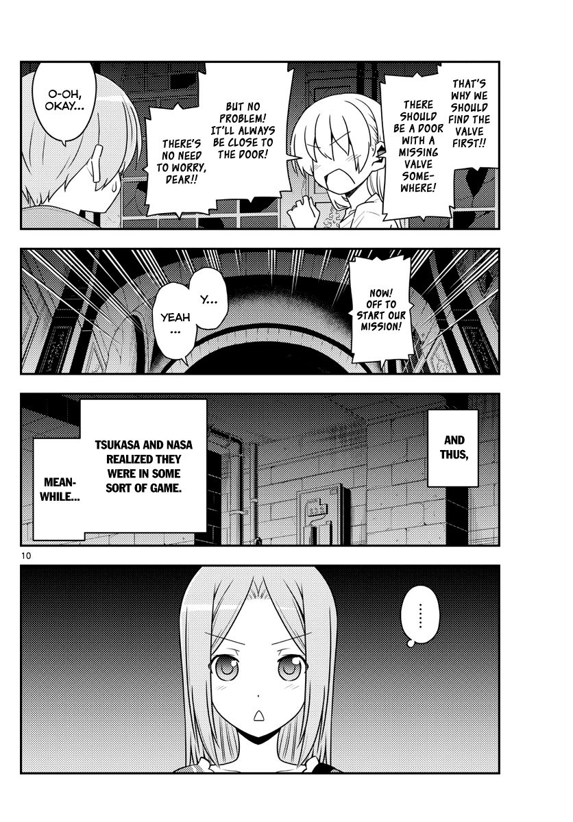 Fly Me To The Moon, chapter 129
