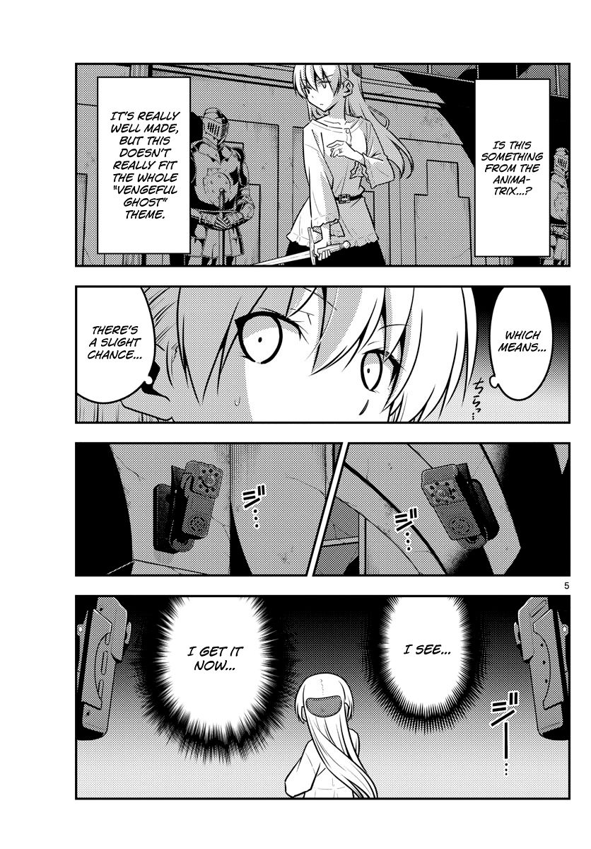 Fly Me To The Moon, chapter 129
