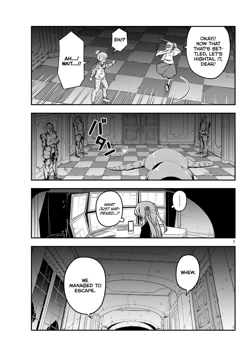 Fly Me To The Moon, chapter 129