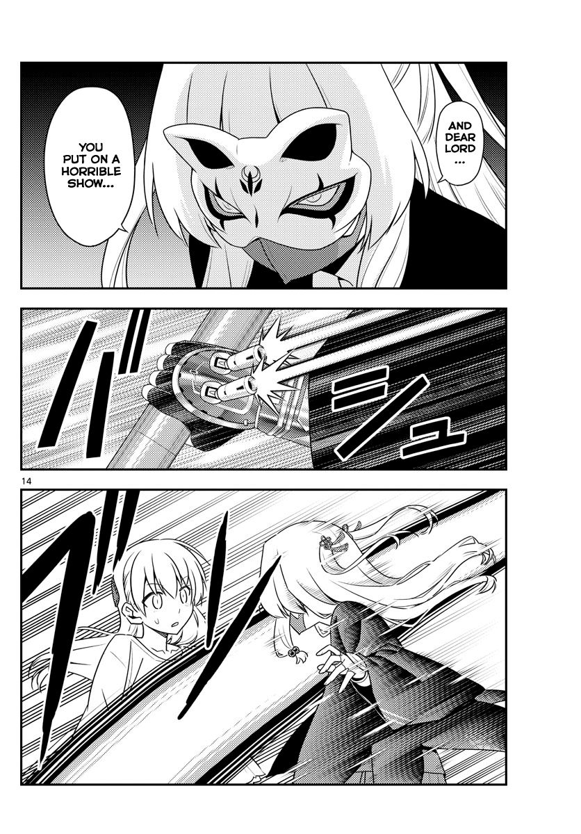 Fly Me To The Moon, chapter 130
