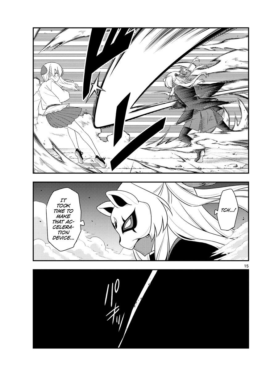 Fly Me To The Moon, chapter 130