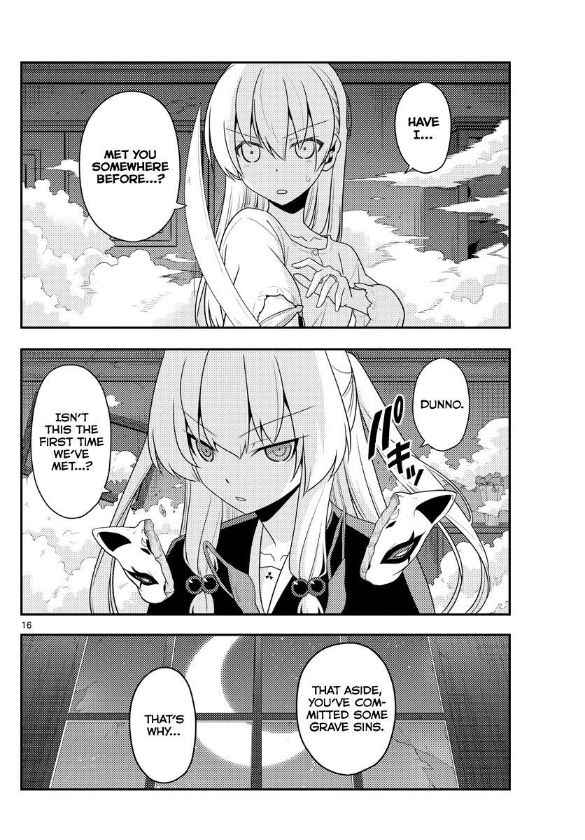 Fly Me To The Moon, chapter 130