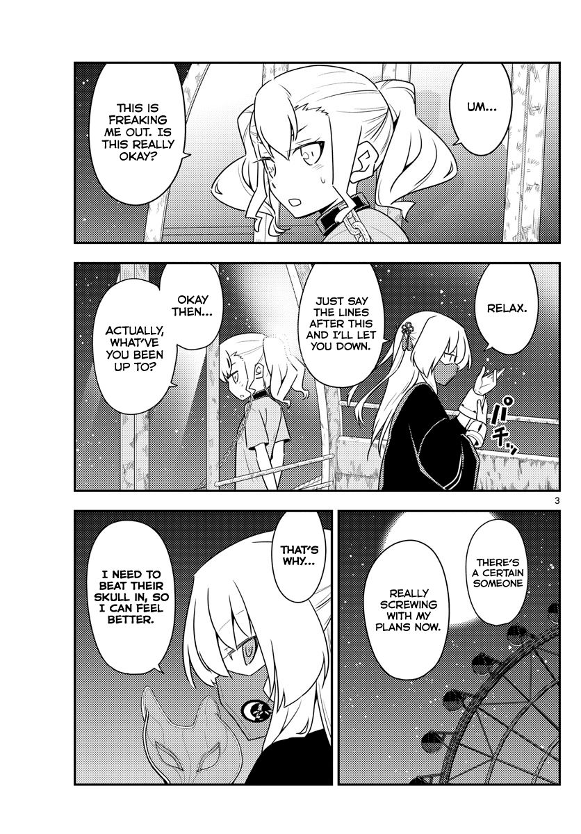 Fly Me To The Moon, chapter 130