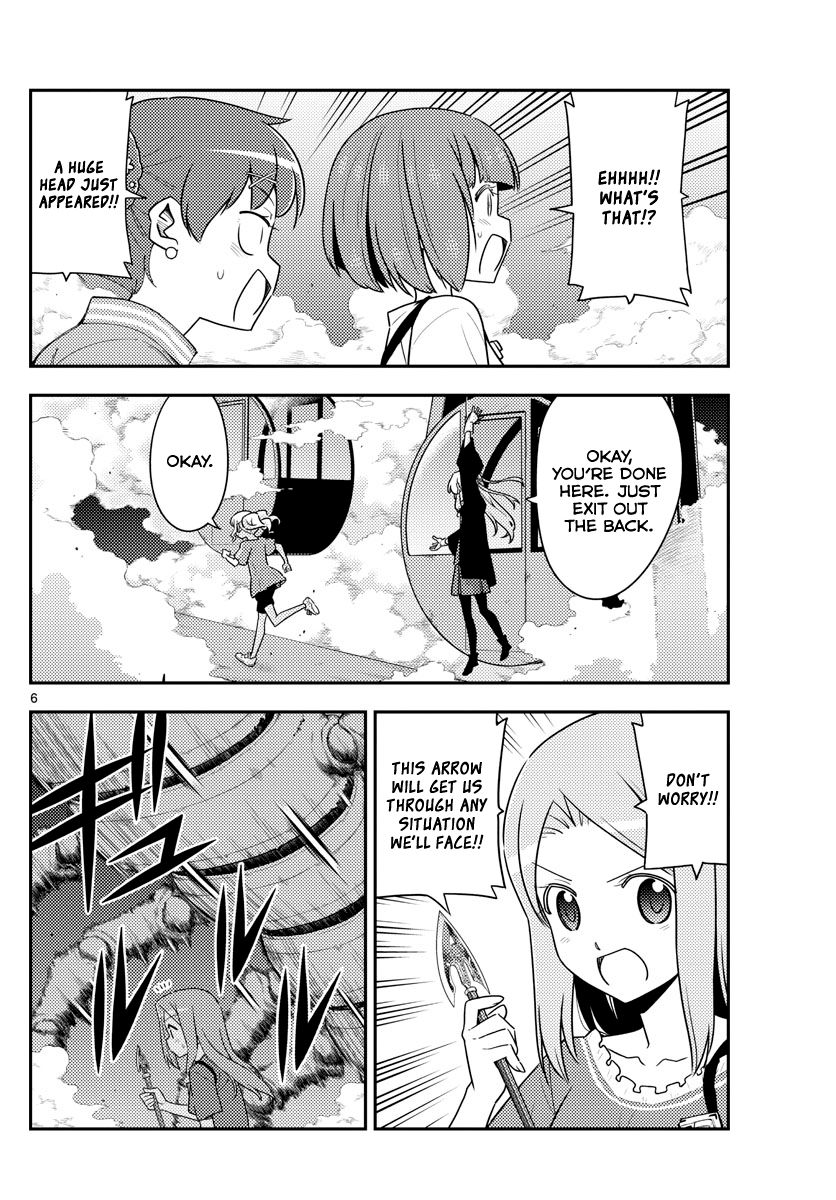 Fly Me To The Moon, chapter 130