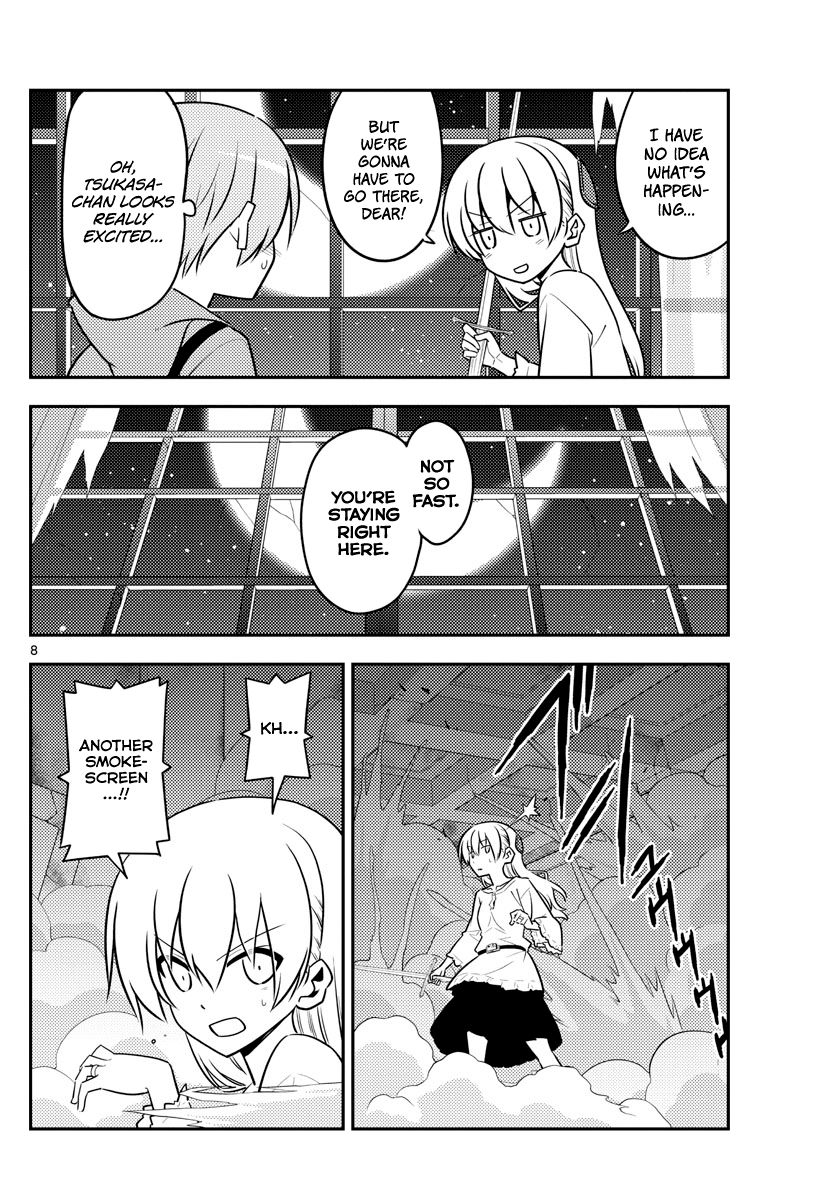 Fly Me To The Moon, chapter 130