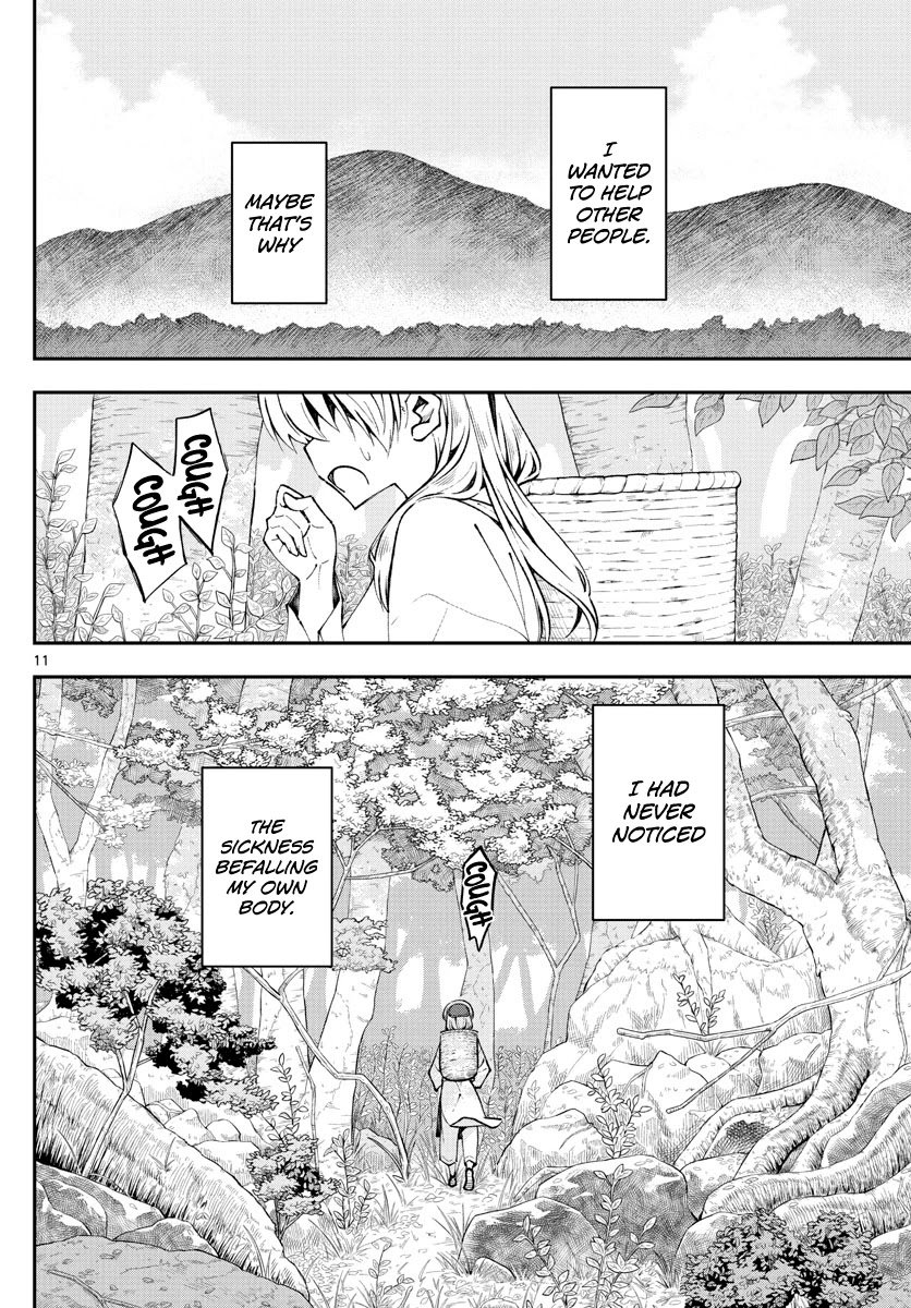 Fly Me To The Moon, chapter 148