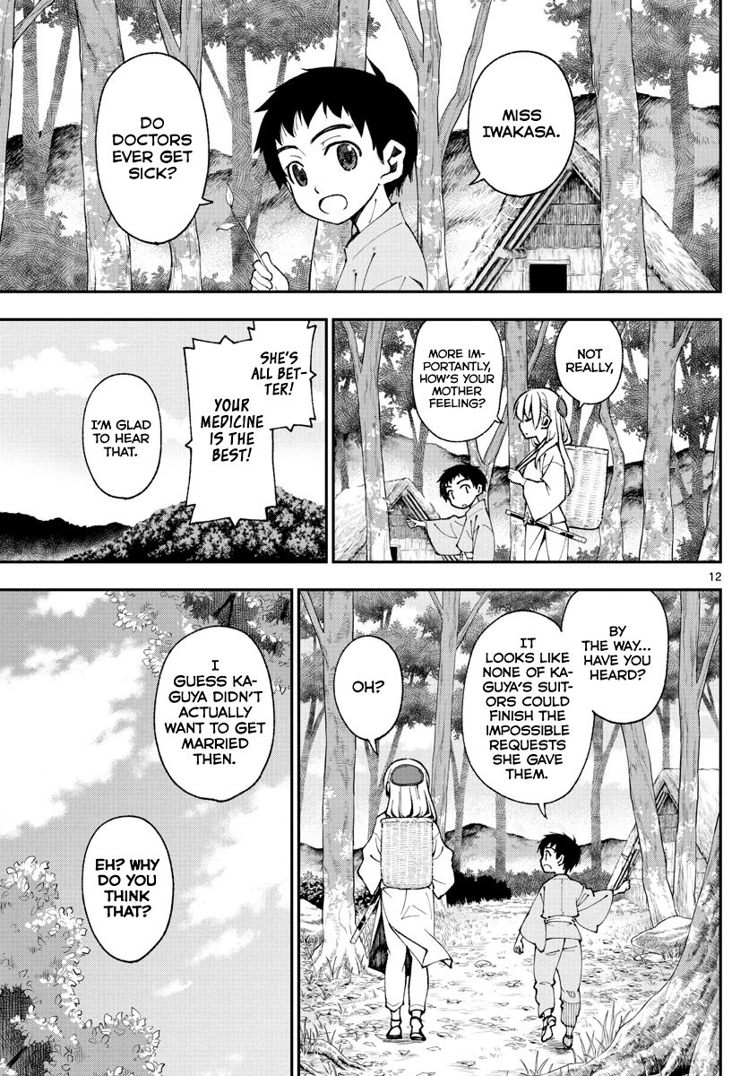 Fly Me To The Moon, chapter 148