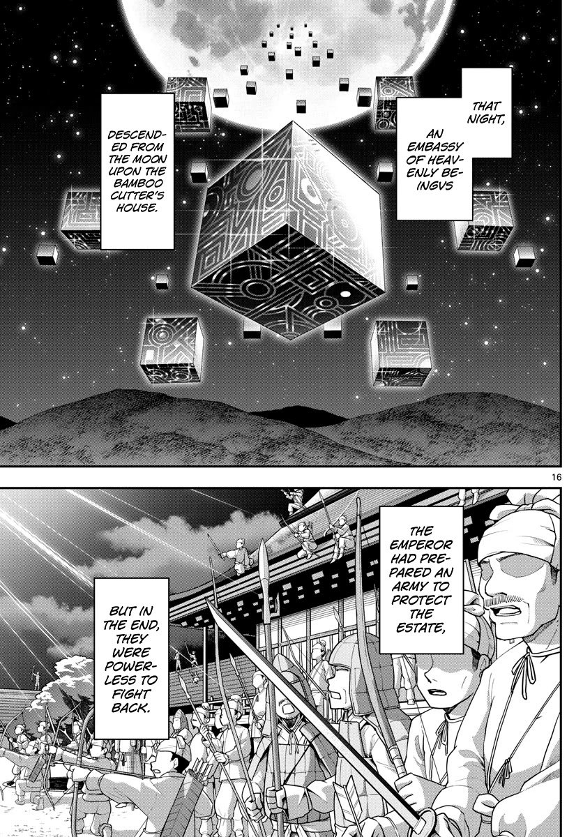 Fly Me To The Moon, chapter 148