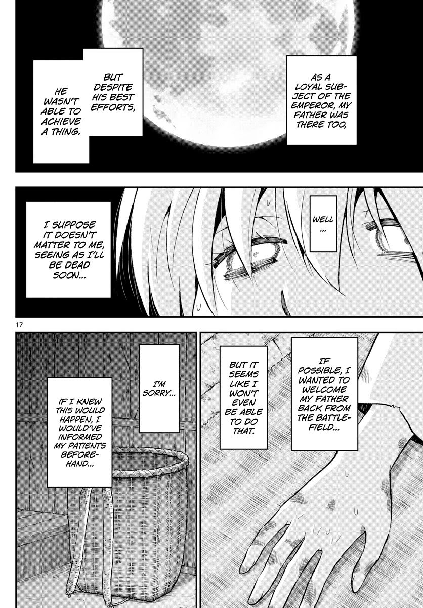 Fly Me To The Moon, chapter 148