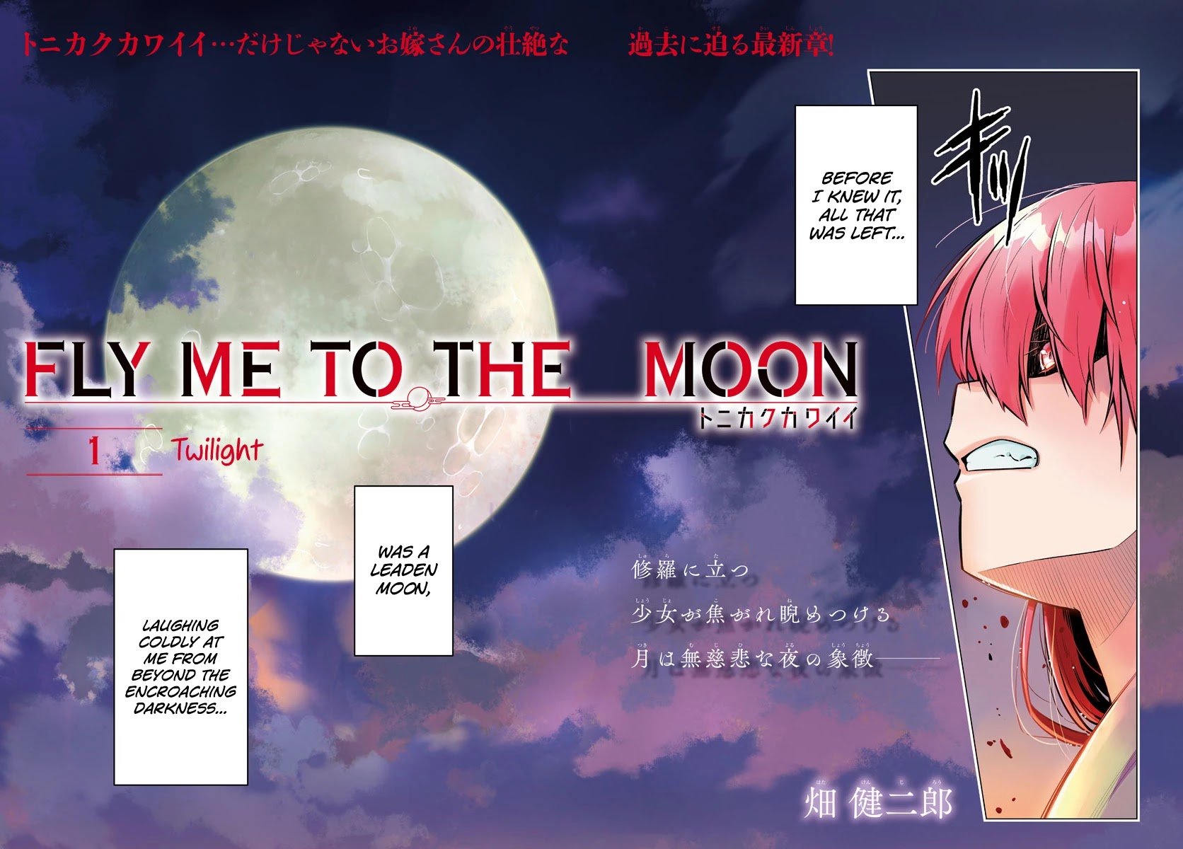 Fly Me To The Moon, chapter 148