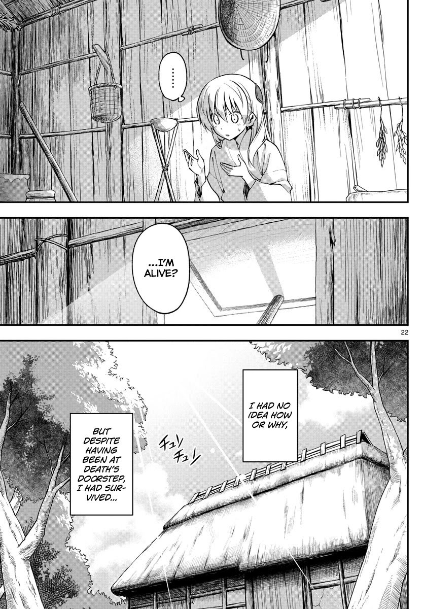 Fly Me To The Moon, chapter 148
