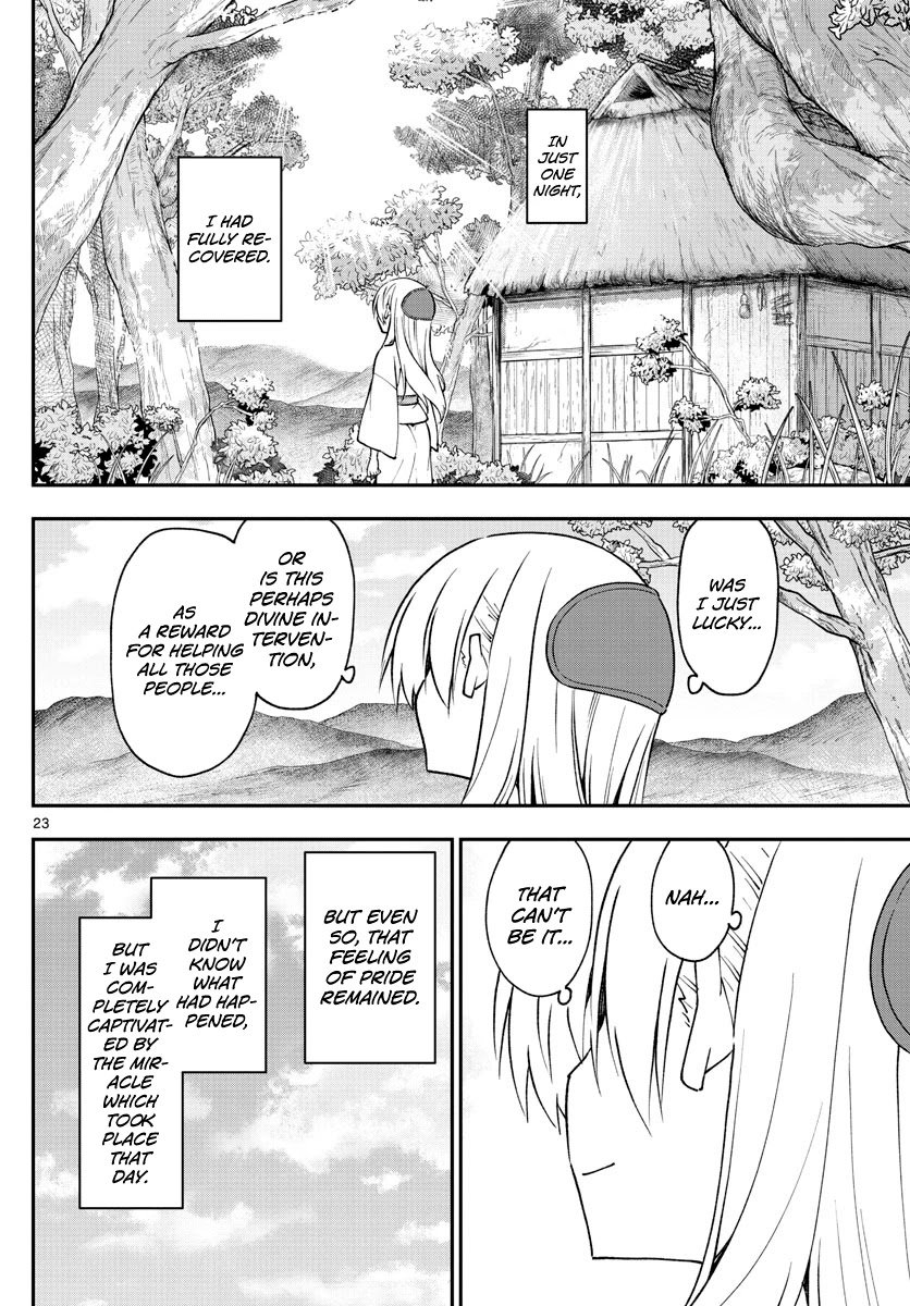 Fly Me To The Moon, chapter 148