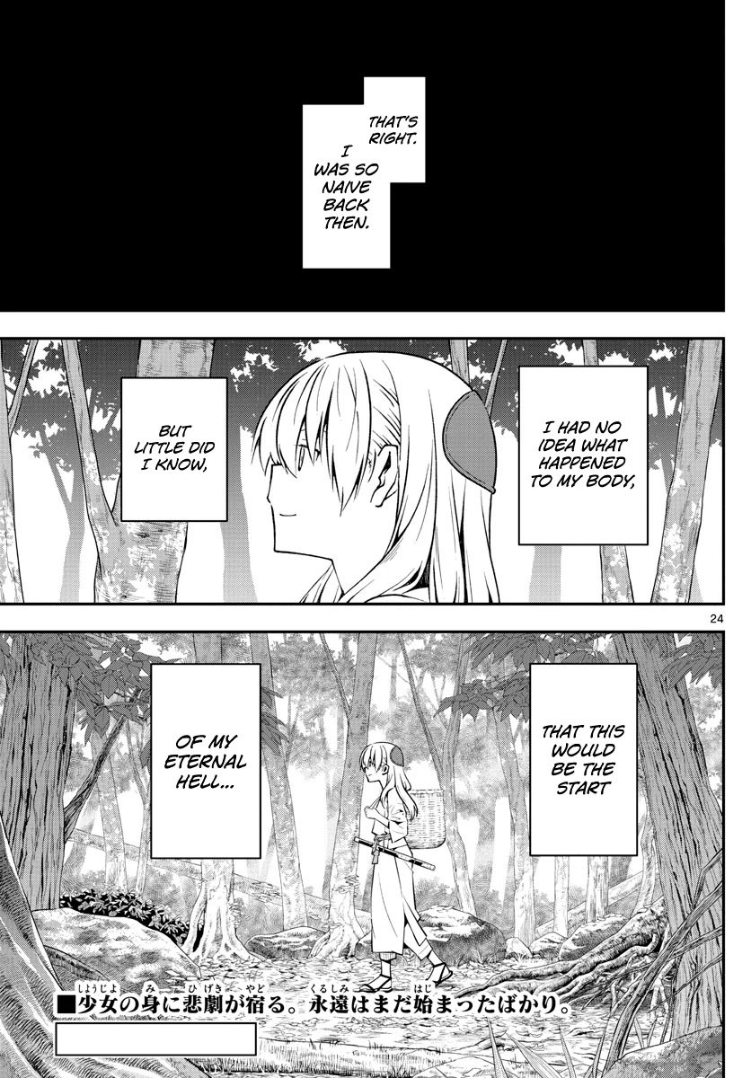 Fly Me To The Moon, chapter 148