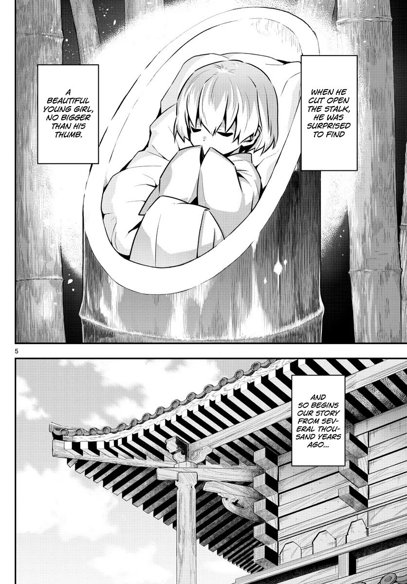 Fly Me To The Moon, chapter 148