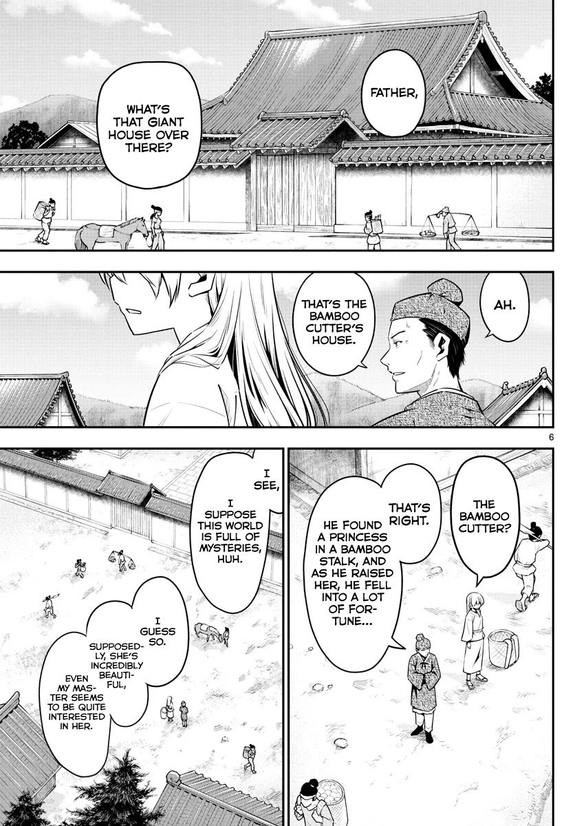 Fly Me To The Moon, chapter 148