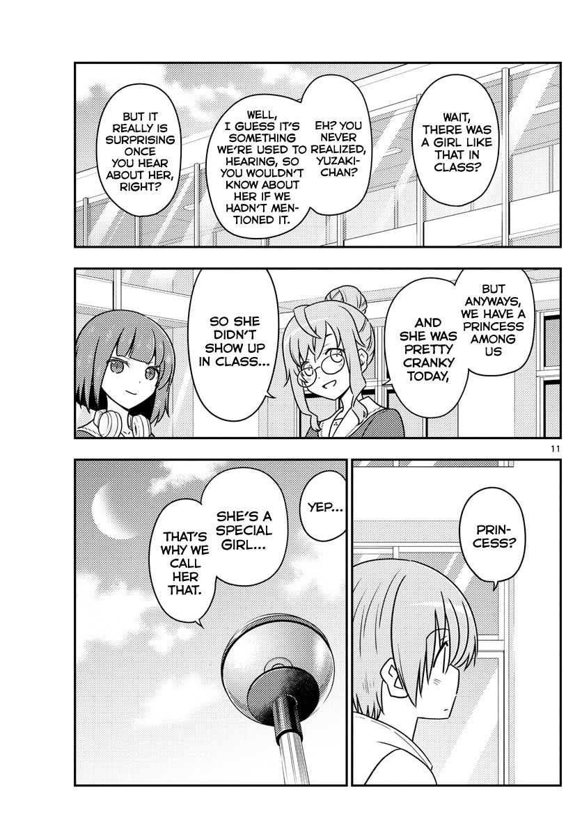 Fly Me To The Moon, chapter 109