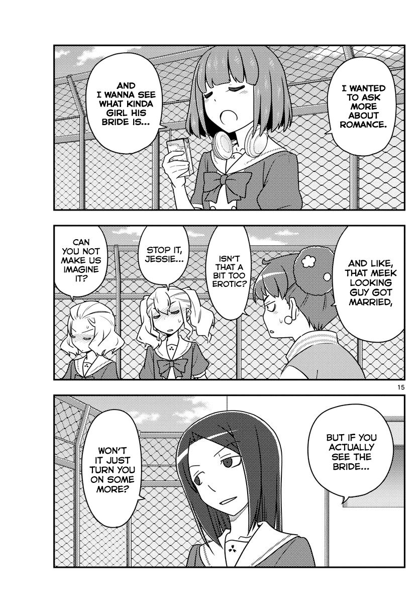 Fly Me To The Moon, chapter 109