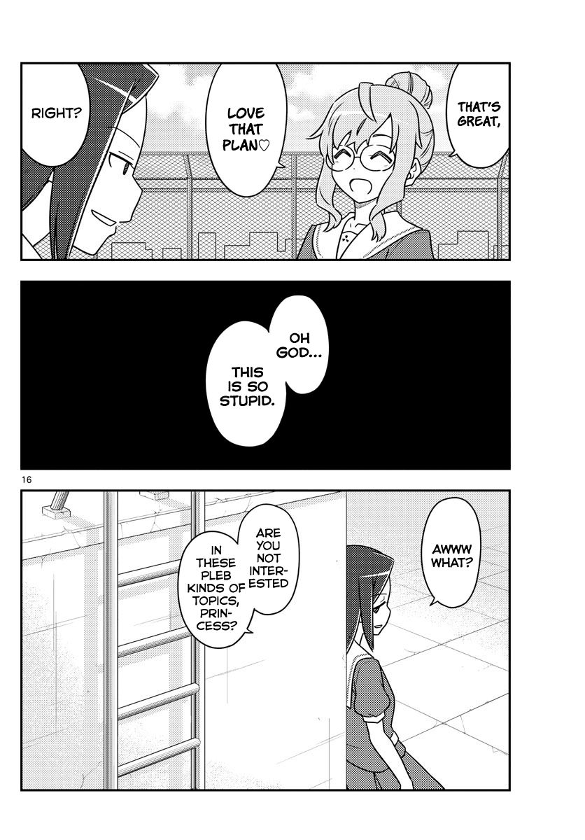 Fly Me To The Moon, chapter 109