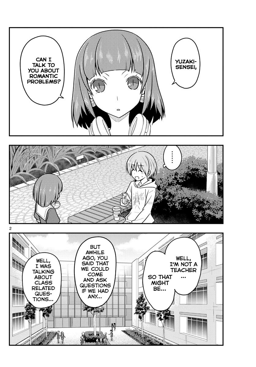 Fly Me To The Moon, chapter 109