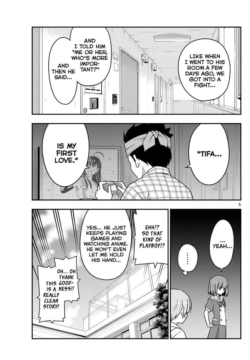 Fly Me To The Moon, chapter 109