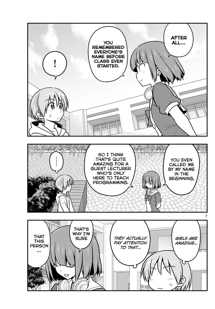 Fly Me To The Moon, chapter 109