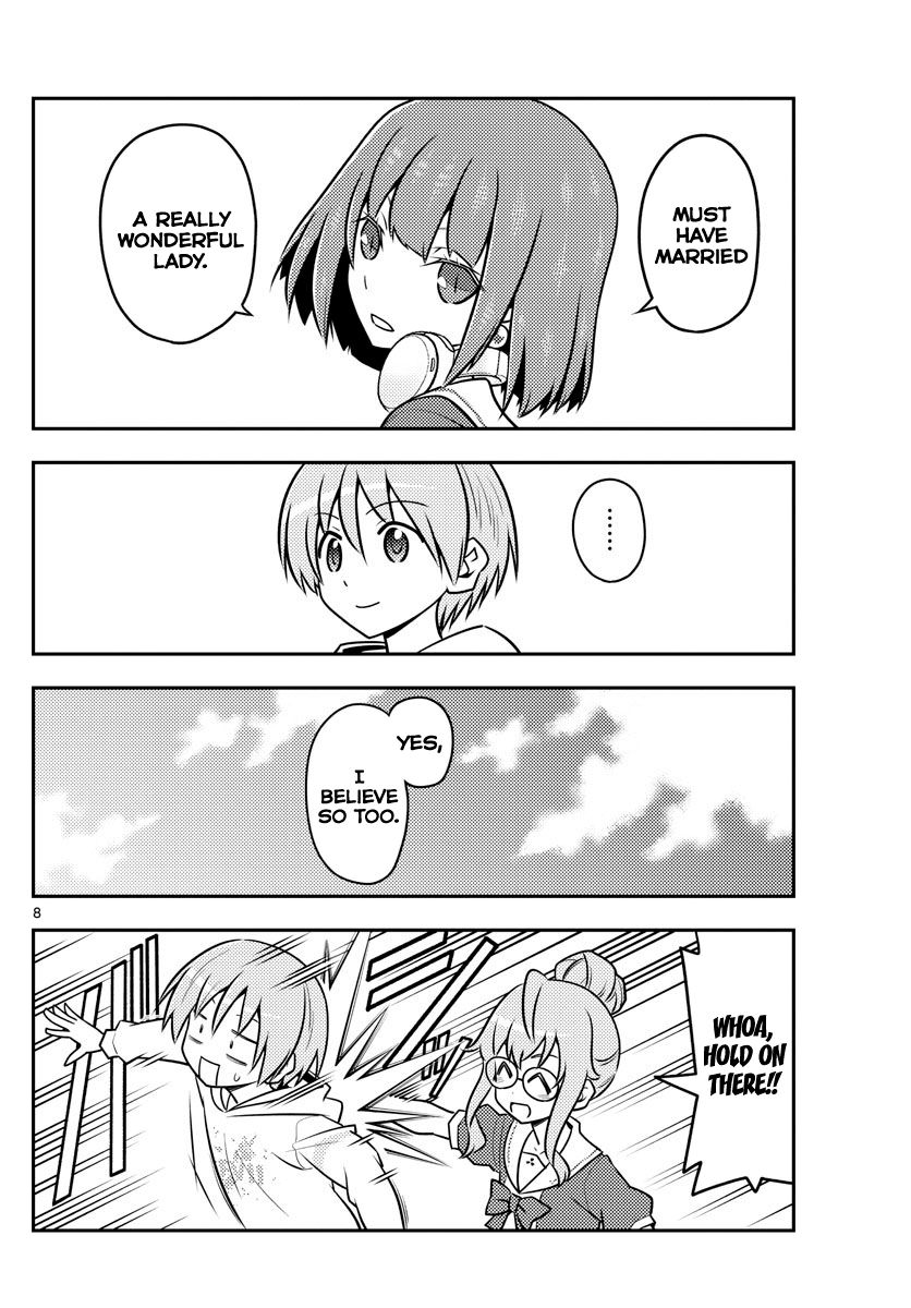 Fly Me To The Moon, chapter 109
