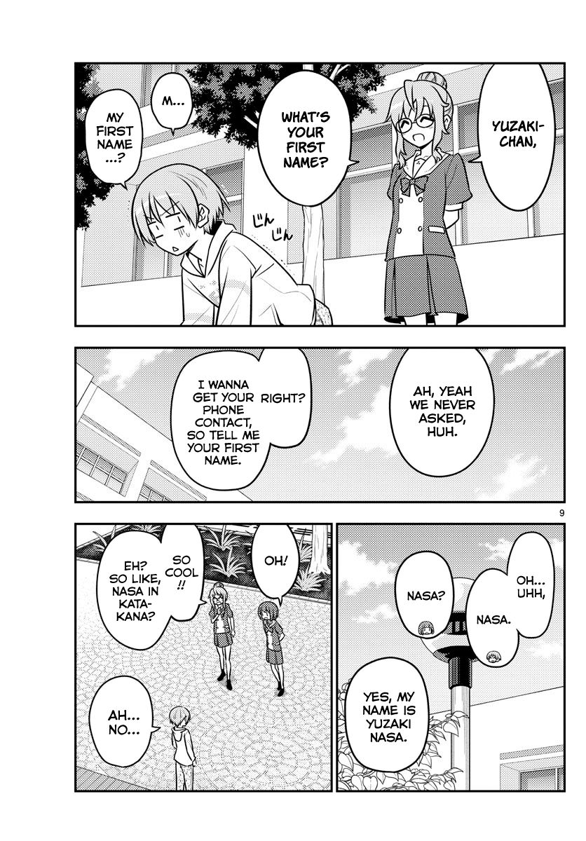 Fly Me To The Moon, chapter 109