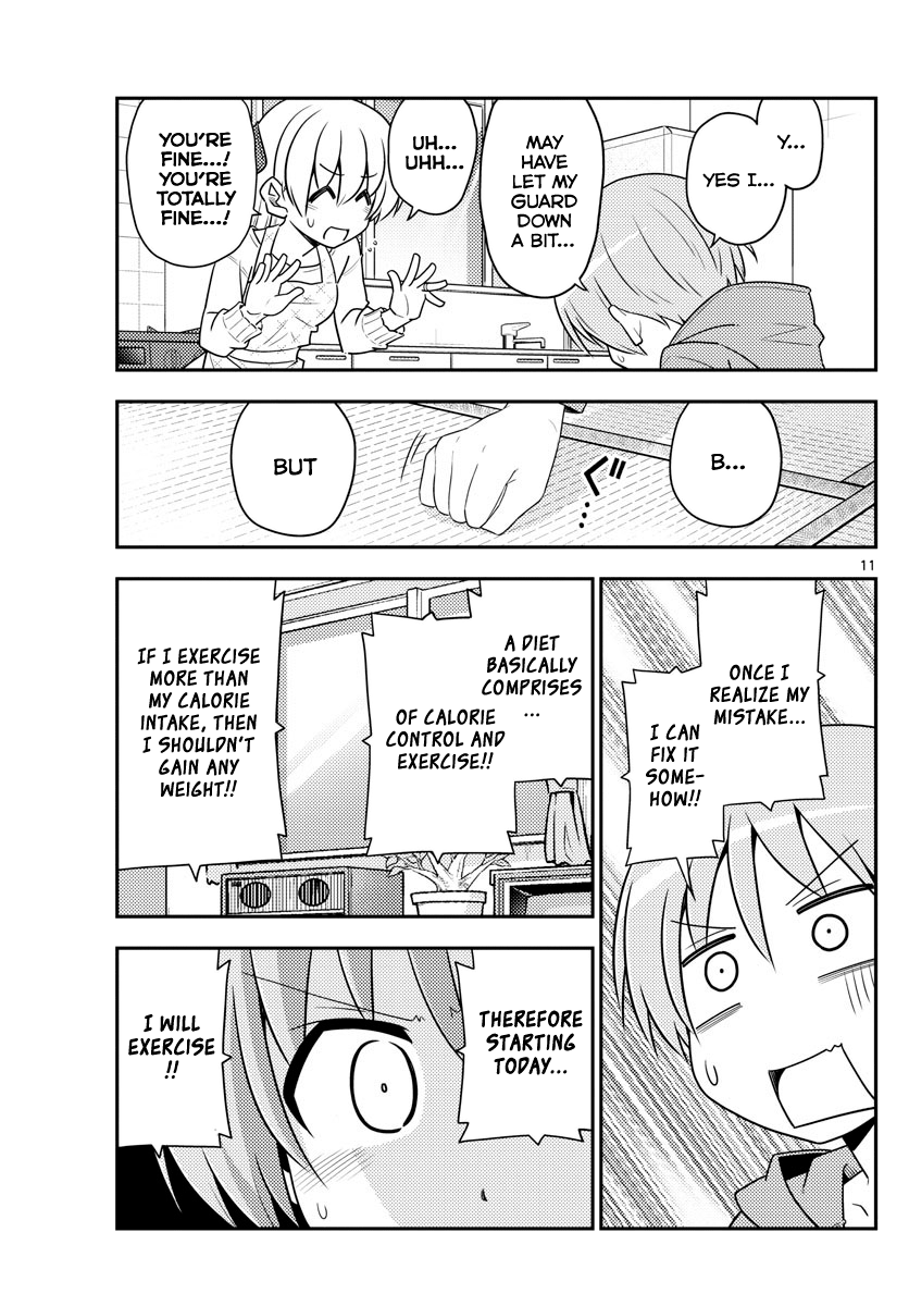 Fly Me To The Moon, chapter 90