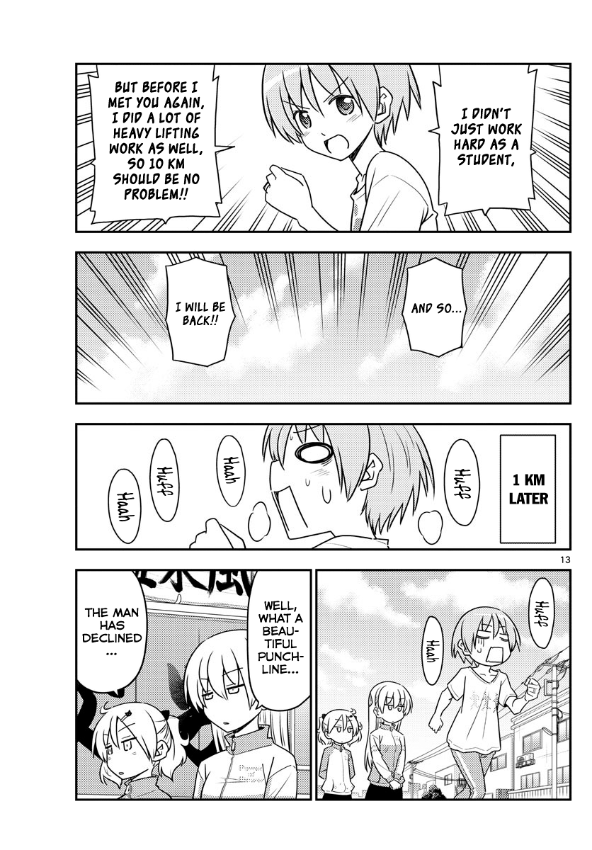 Fly Me To The Moon, chapter 90