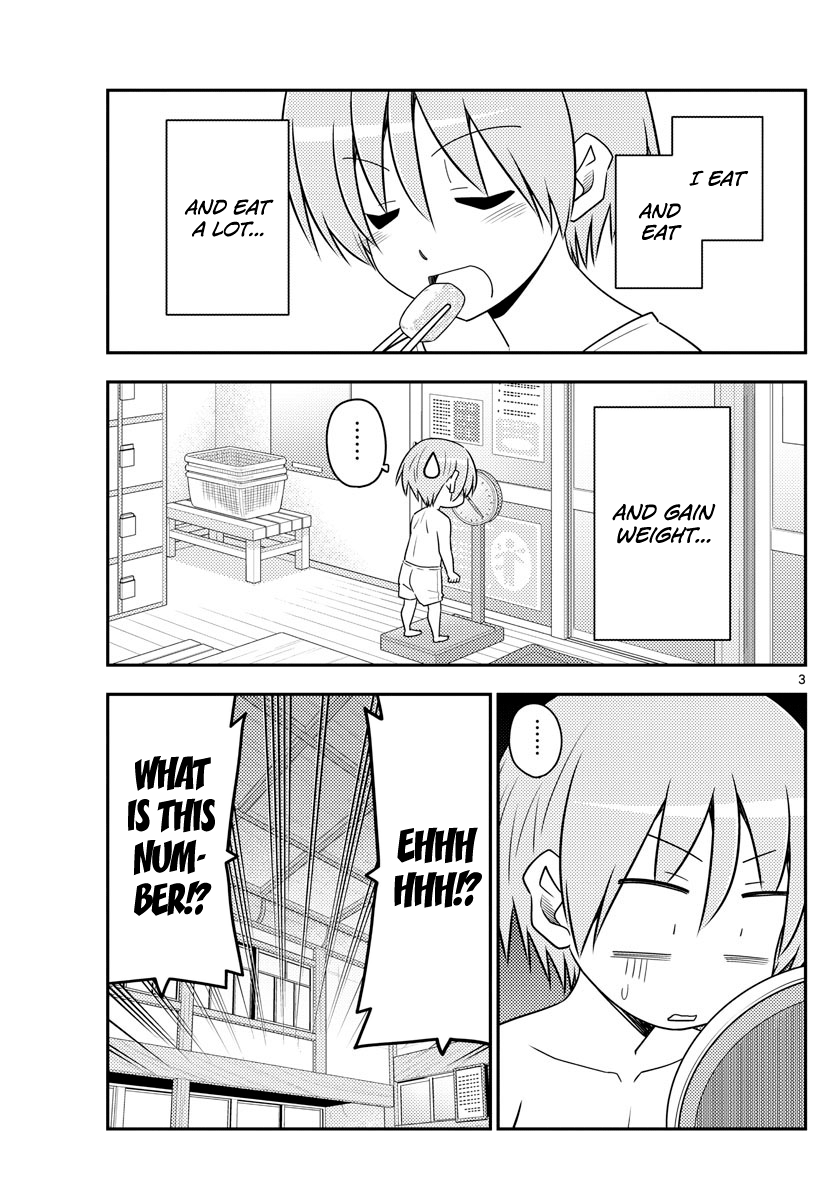 Fly Me To The Moon, chapter 90