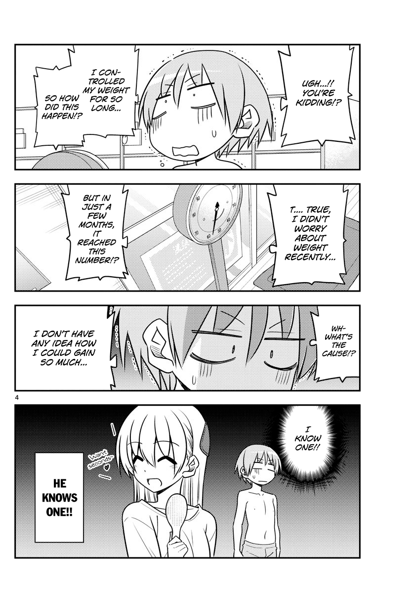 Fly Me To The Moon, chapter 90