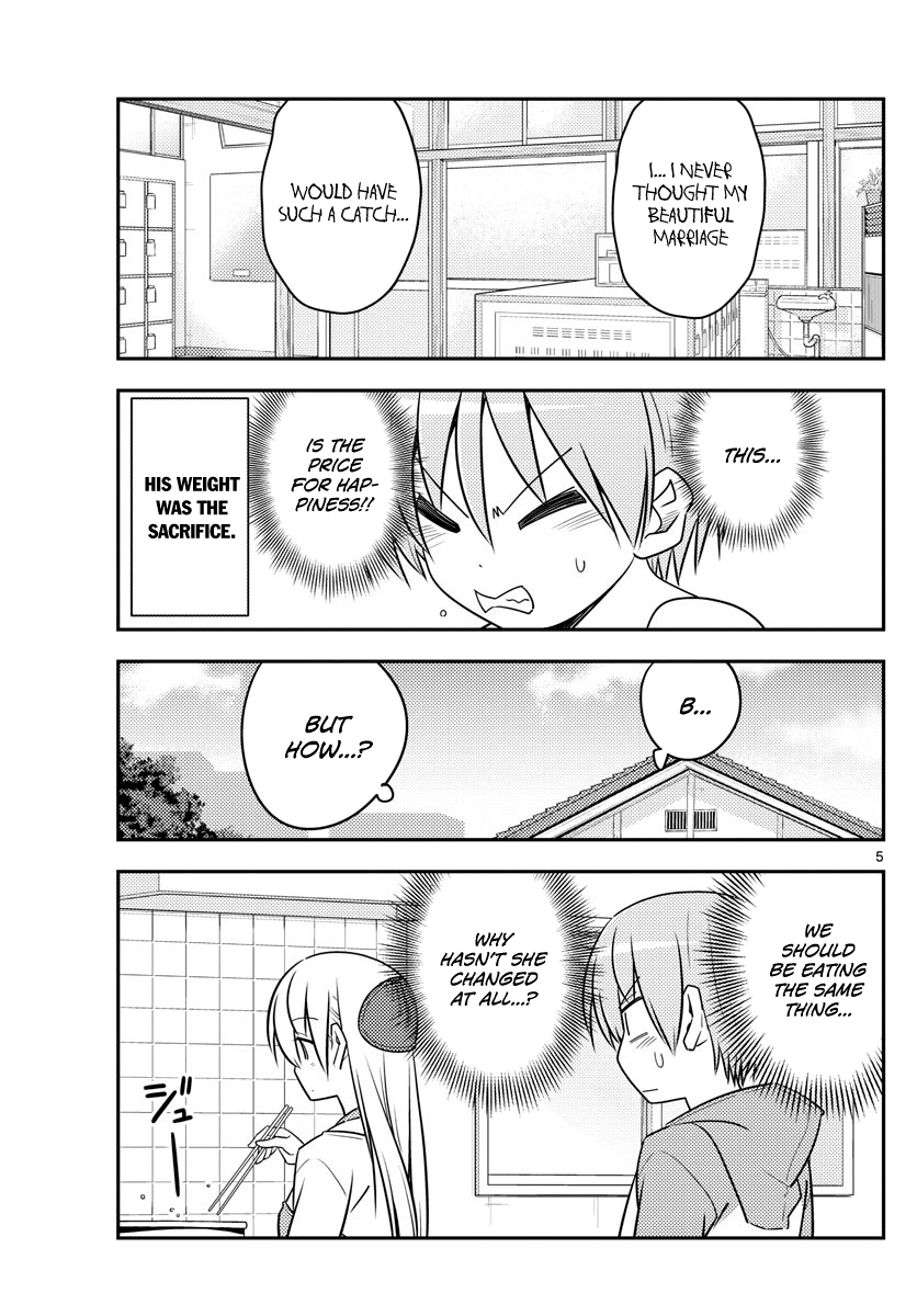Fly Me To The Moon, chapter 90