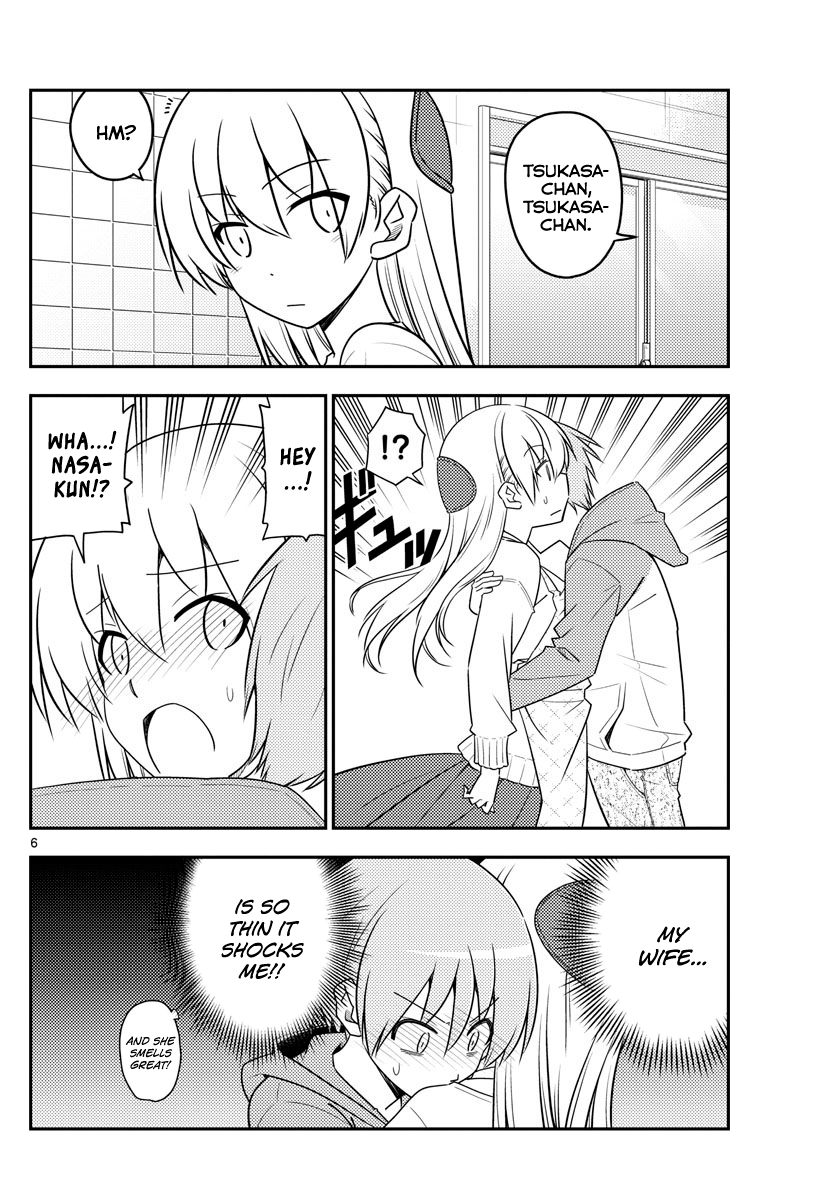Fly Me To The Moon, chapter 90