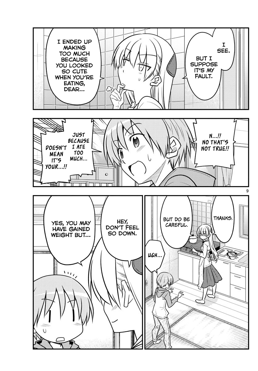 Fly Me To The Moon, chapter 90