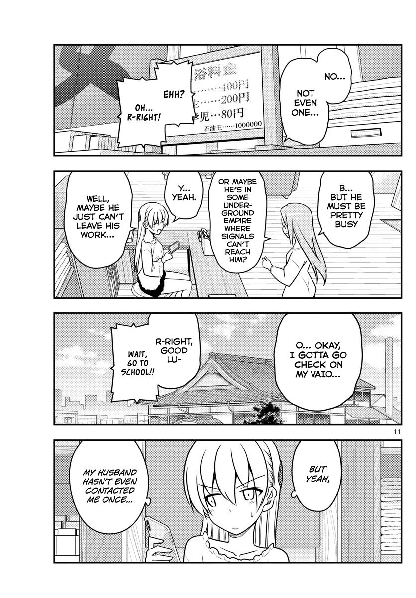 Fly Me To The Moon, chapter 59
