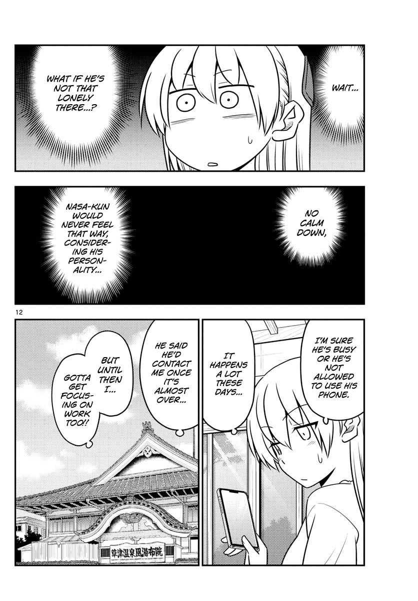 Fly Me To The Moon, chapter 59