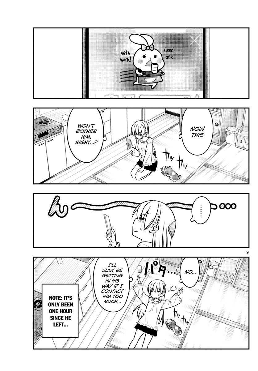 Fly Me To The Moon, chapter 59