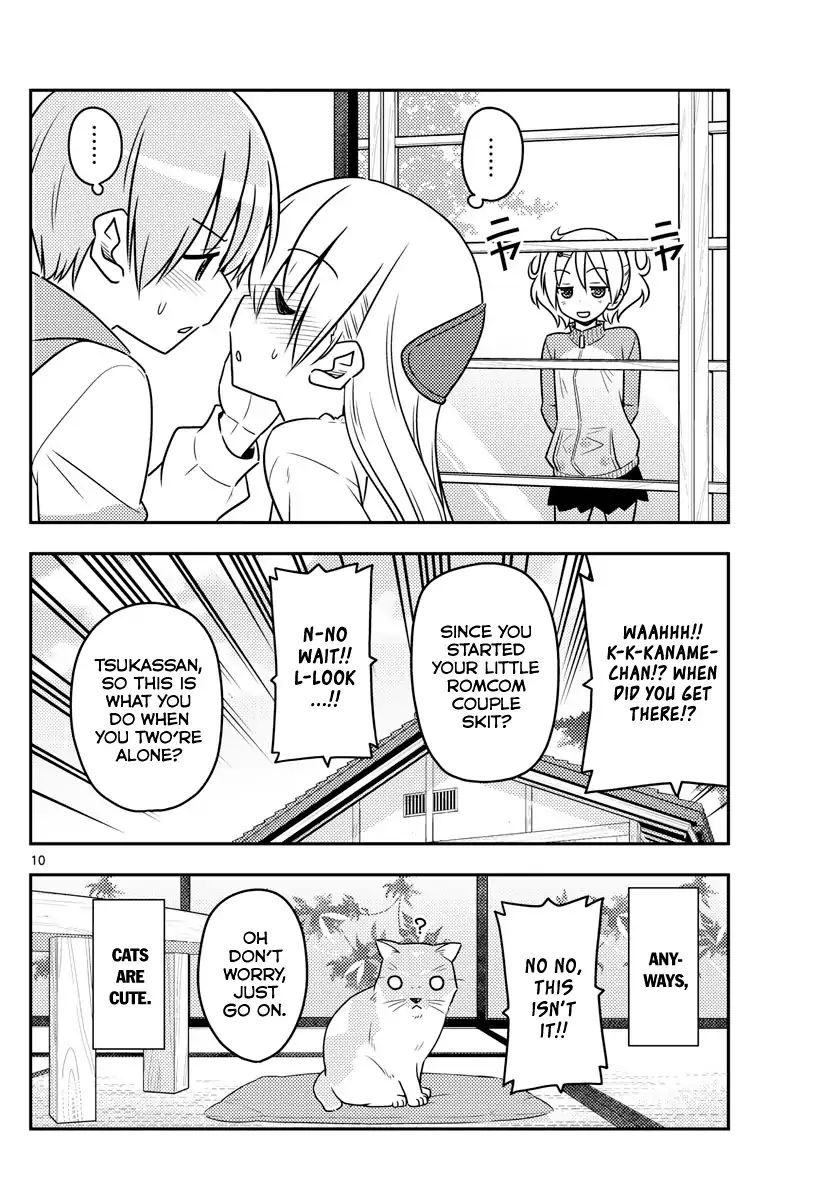 Fly Me To The Moon, chapter 52
