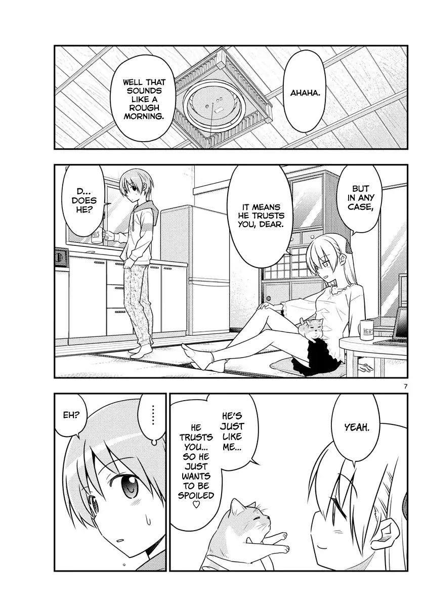 Fly Me To The Moon, chapter 52