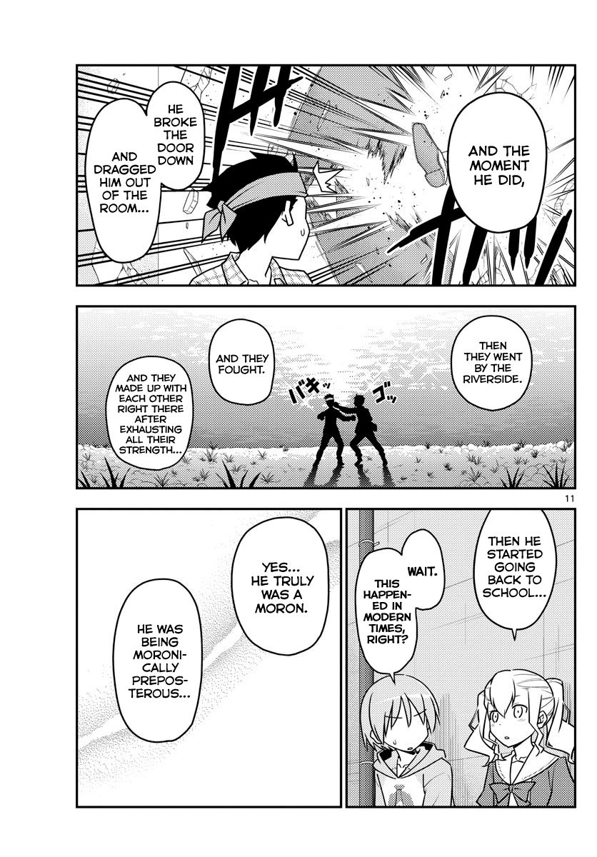 Fly Me To The Moon, chapter 115
