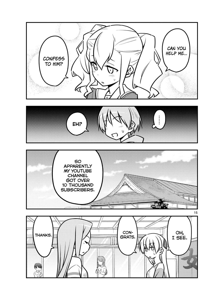 Fly Me To The Moon, chapter 115