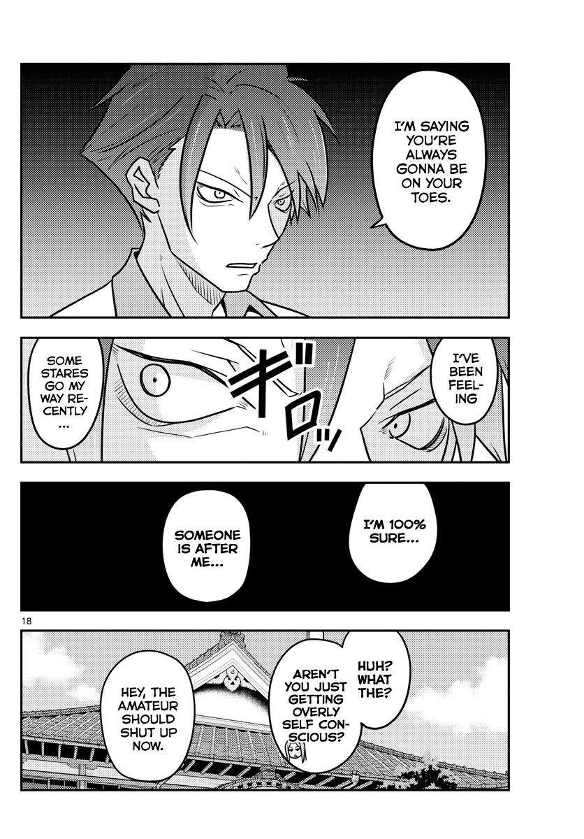 Fly Me To The Moon, chapter 115