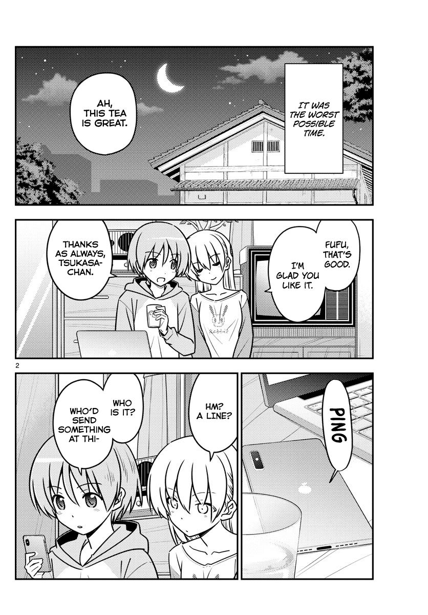Fly Me To The Moon, chapter 115