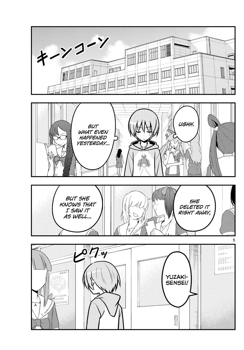 Fly Me To The Moon, chapter 115