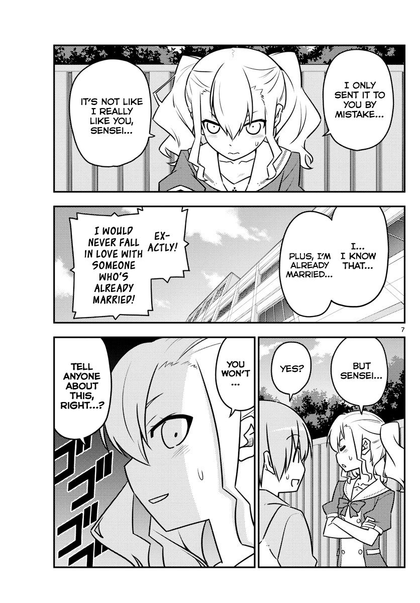Fly Me To The Moon, chapter 115