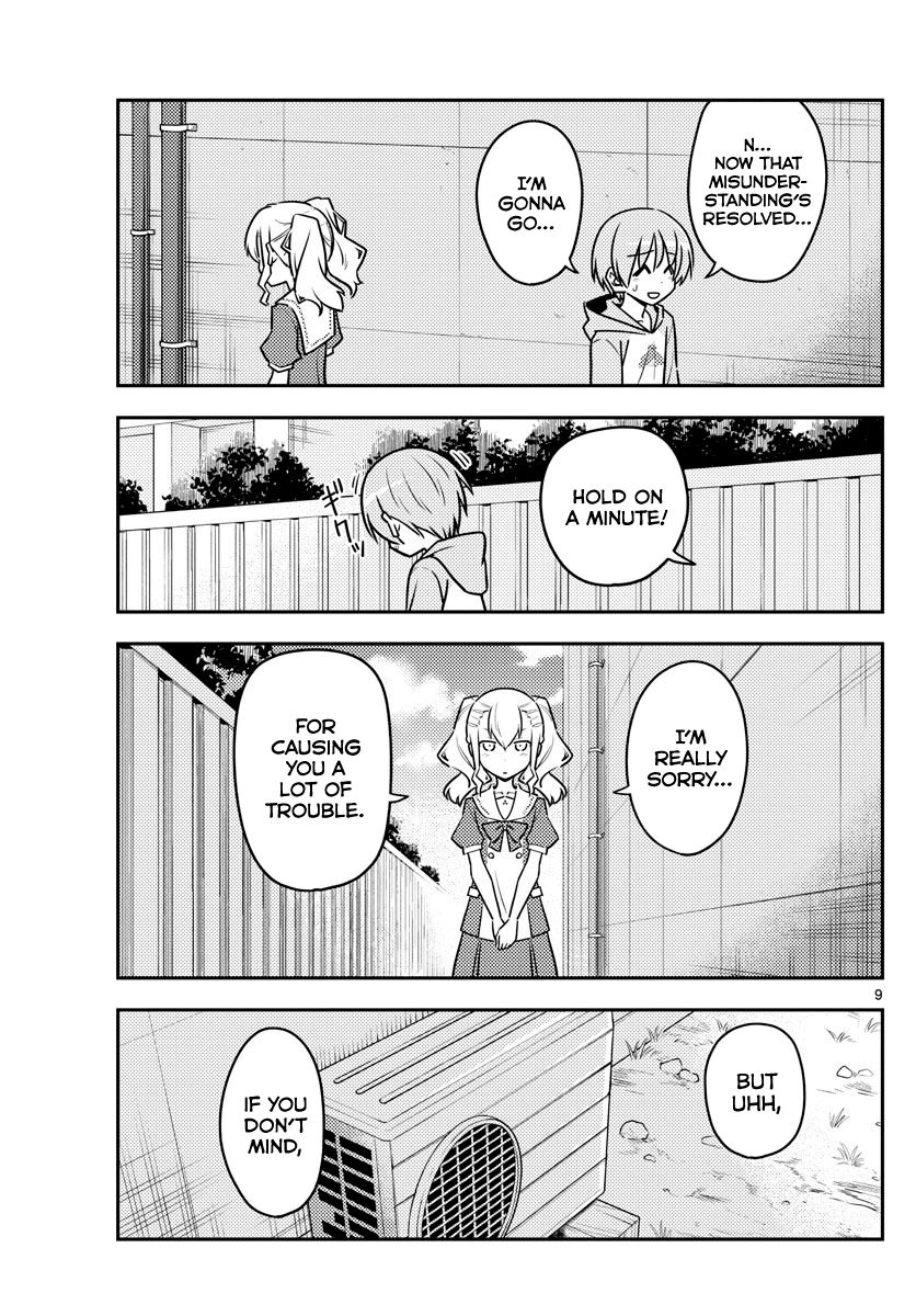 Fly Me To The Moon, chapter 115