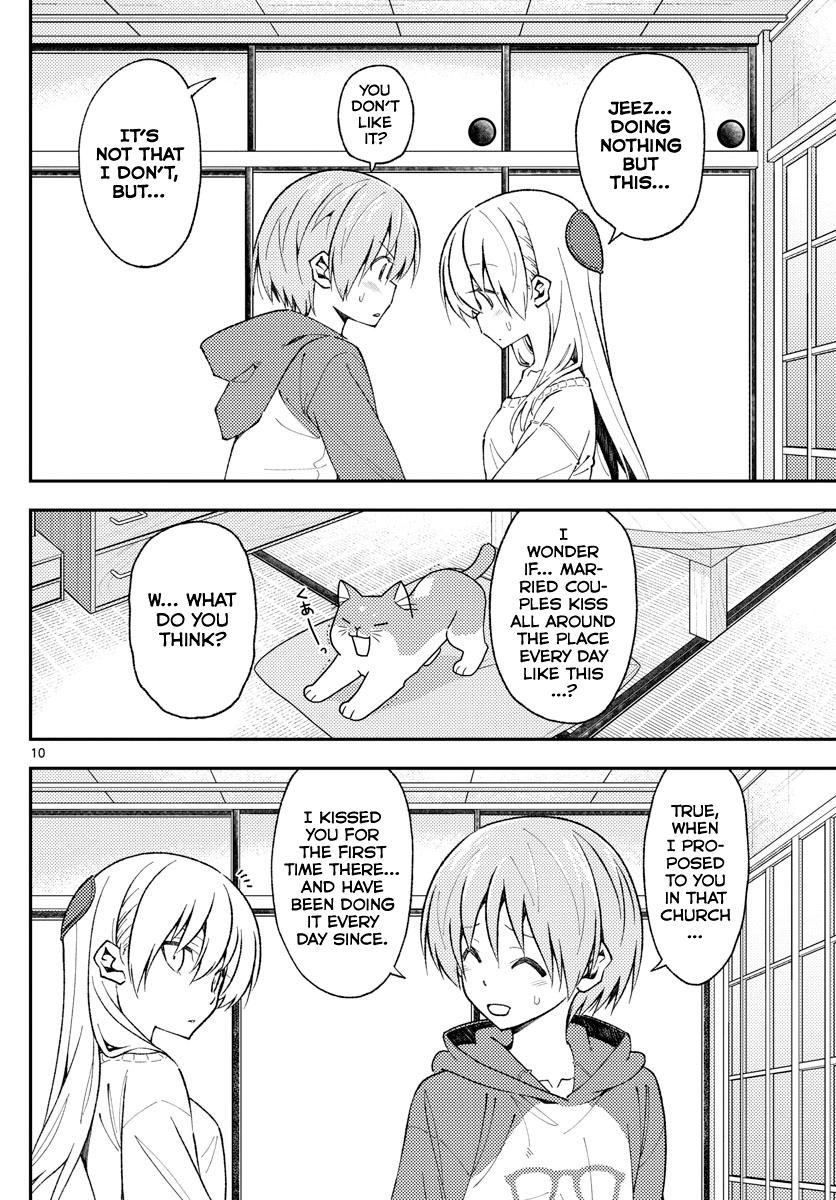 Fly Me To The Moon, chapter 142